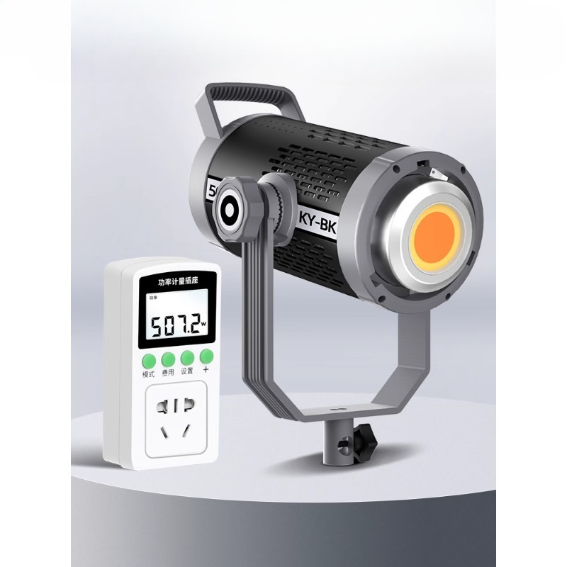 Photography Lighting For Clothing - 500W 라이브 스트리밍 조명 특수 촬영