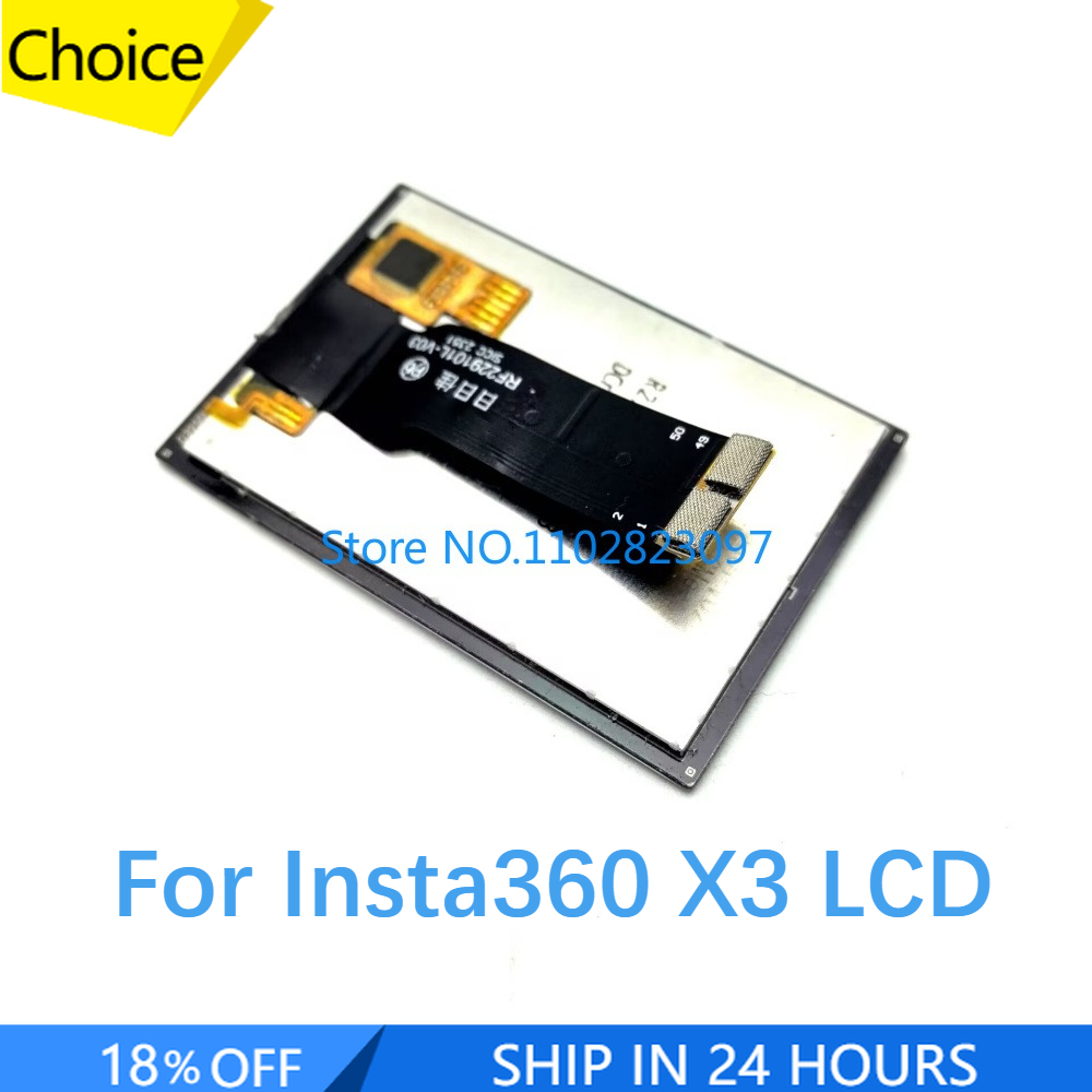 Insta360 Camera X3 - Insta360 X3 스크린 어셈블리 액션 카메라