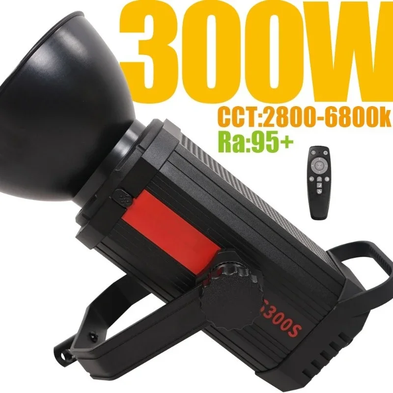 고출력 300W 라이브 스트림 조명 가상 그린 스크린  - Virtual Photography Lighting 리뷰 및 가격