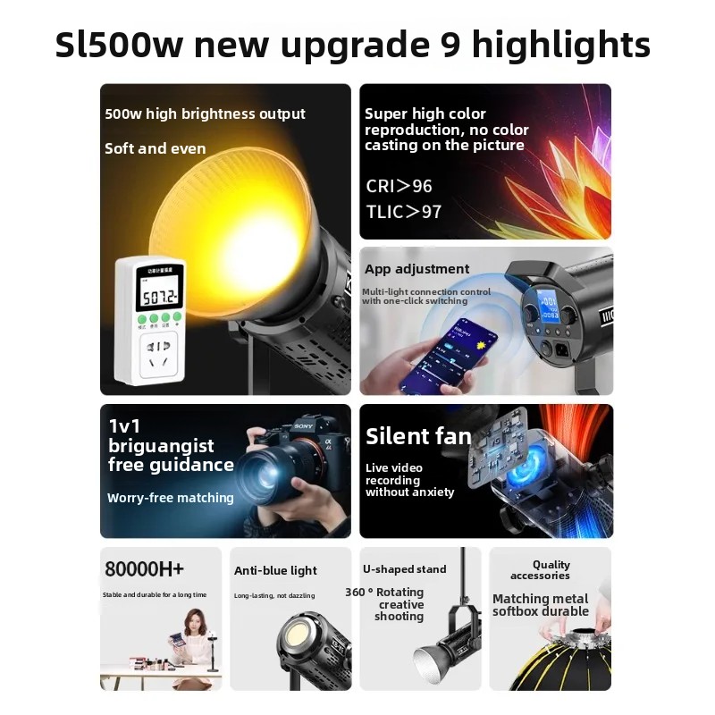 500W 라이브 스트리밍 조명 특수 촬영 조명 의류 다 - Photography Lighting For Clothing 리뷰 및 가격