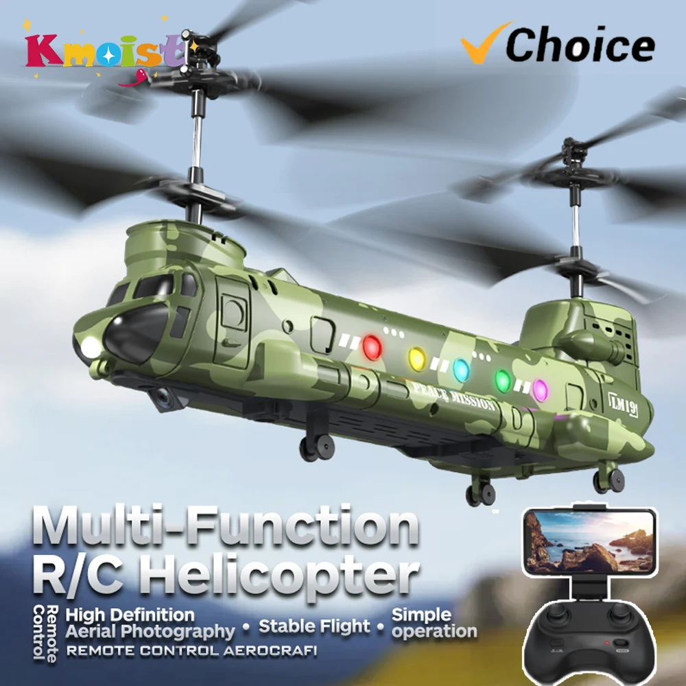 RC 헬리콥터 LM19-D LED 조명 480P 카메라 - Lighting In Photography For Beginners 리뷰 및 가격