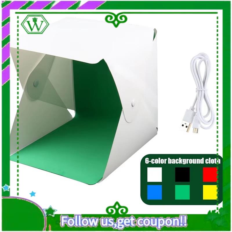 신뢰할 수있는 라이트 박스 라이트 박스 미니 사진 스튜 - Photography Lighting And Backdrop Kits 리뷰 및 가격