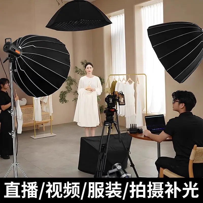 초고휘도 전문 라이브 방송 조명 의류, 상품 라이브 스 - Good Lighting In Photography 리뷰 및 가격