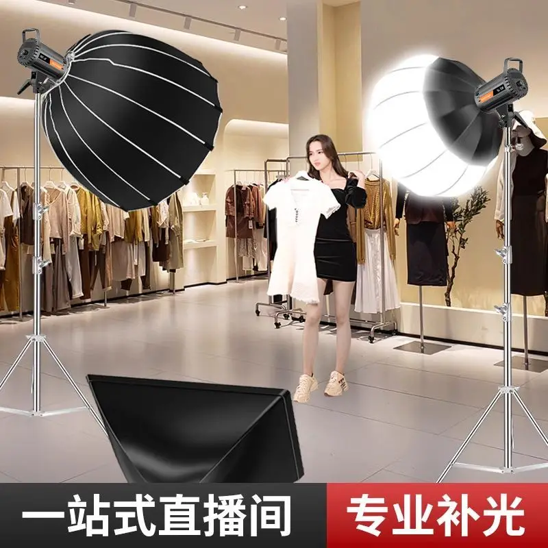 초고휘도 전문 라이브 방송 조명 의류, 상품 라이브 스 - Good Lighting In Photography 리뷰 및 가격
